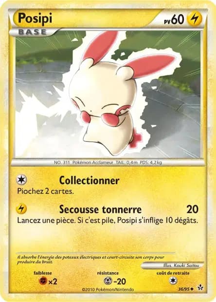Plusle — HS—Unleashed