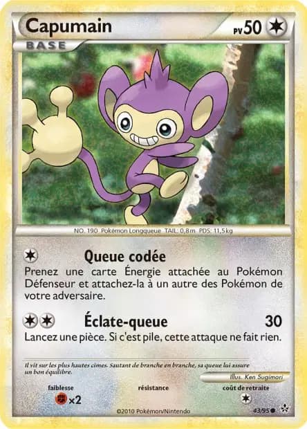 Aipom — HS—Unleashed