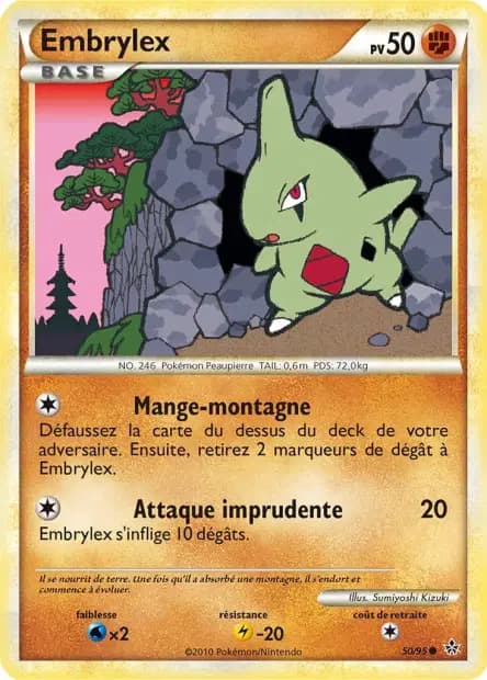 Larvitar — HS—Unleashed