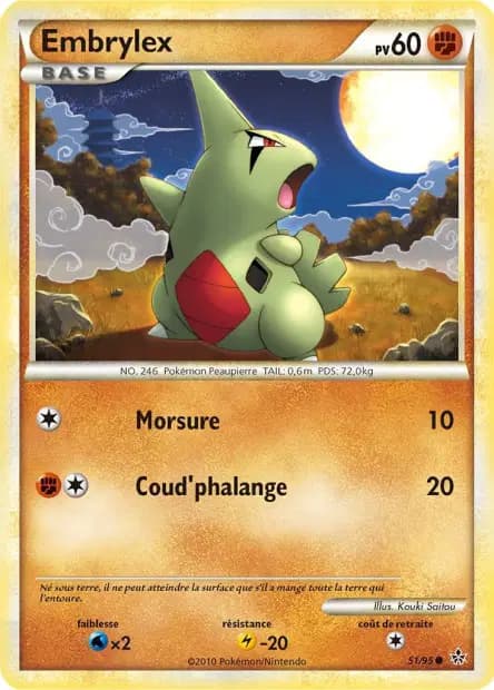 Larvitar — HS—Unleashed