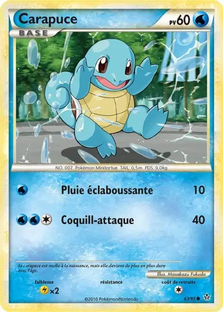 Squirtle — HS—Unleashed
