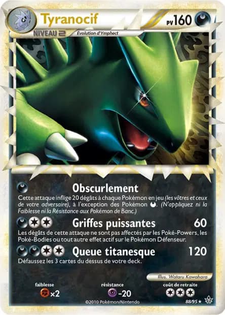Tyranitar — HS—Unleashed