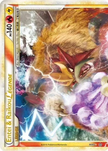 Entei — HS—Unleashed