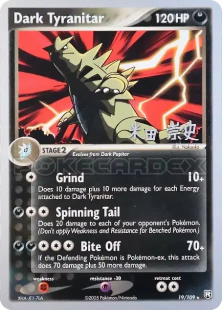 Tyranitar — World Championships 2005