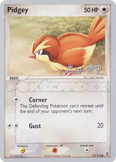 Pidgey — World Championships 2005
