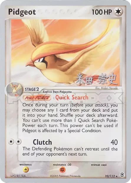 Pidgeot — World Championships 2005