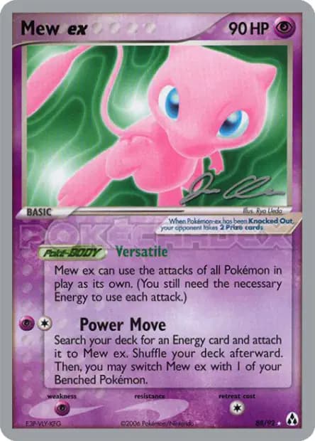 Mew — World Championships 2006
