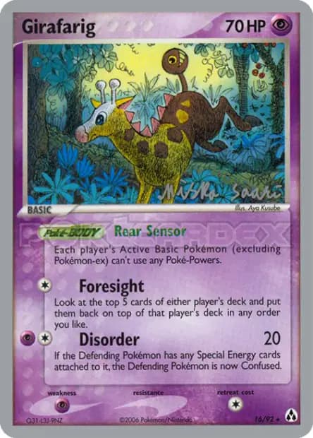 Girafarig — World Championships 2006