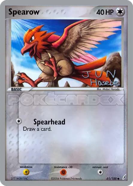Spearow — World Championships 2007