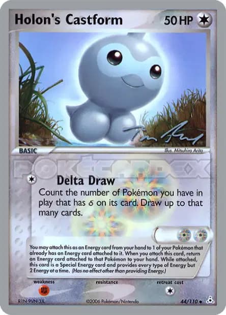 Castform — World Championships 2007