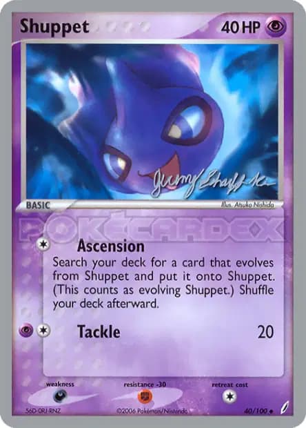 Shuppet — World Championships 2007