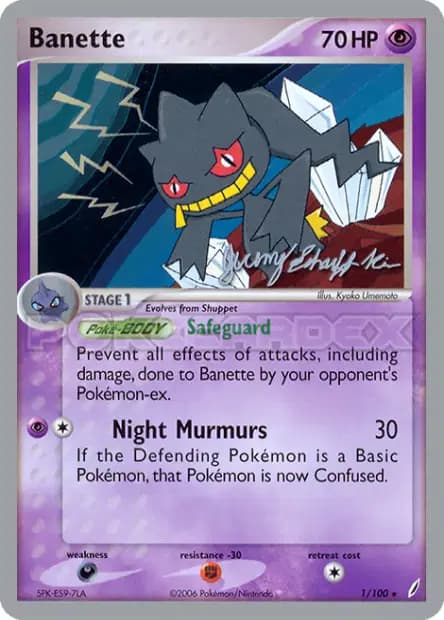 Banette — World Championships 2007