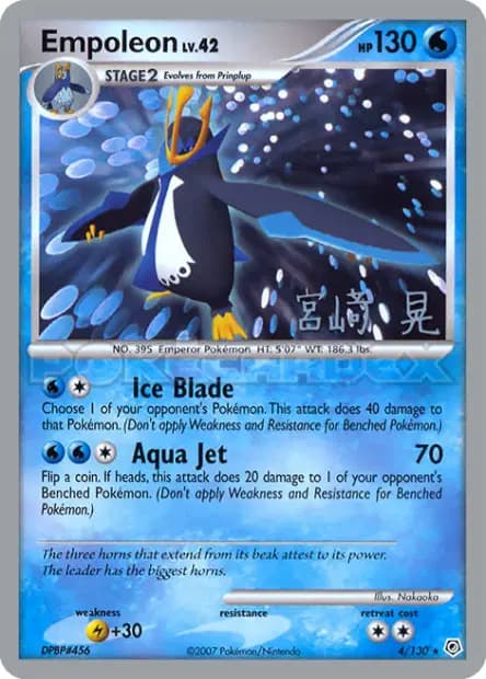 Empoleon — World Championships 2007