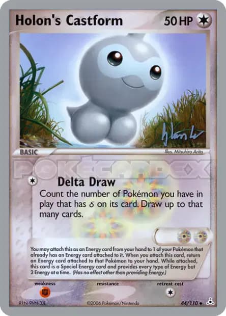 Castform — World Championships 2008