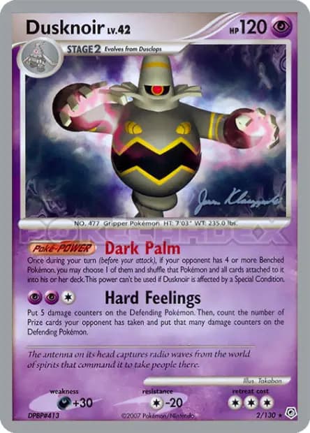 Dusknoir — World Championships 2008