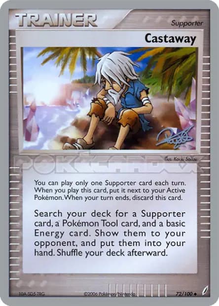 Piplup — World Championships 2008