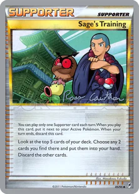 Kingdra — World Championships 2011