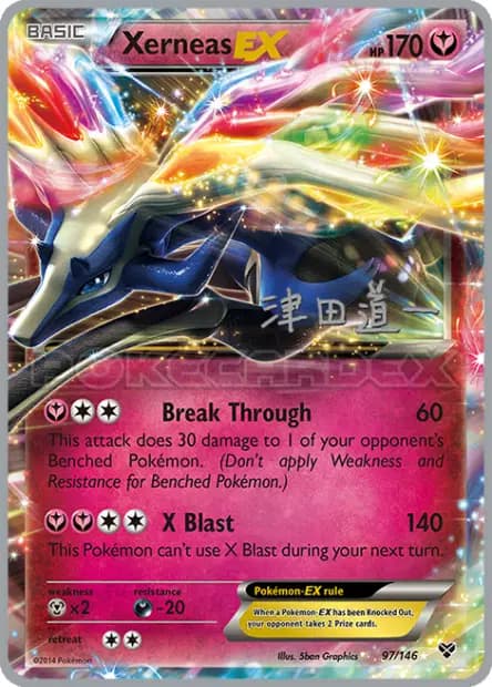 Xerneas — World Championships 2014