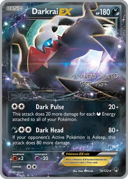 Darkrai — World Championships 2016