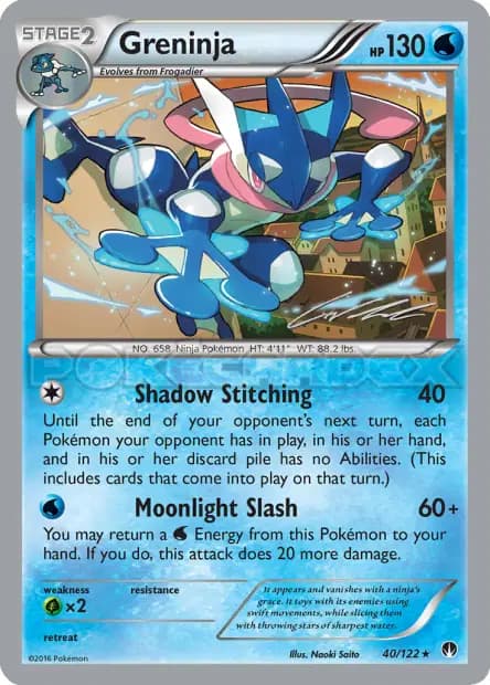 Greninja — World Championships 2016