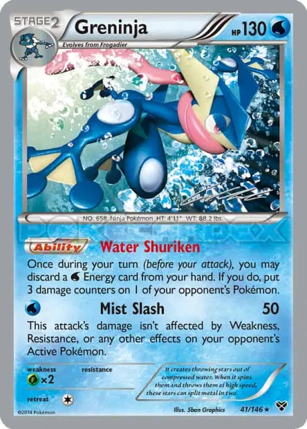 Greninja — World Championships 2016