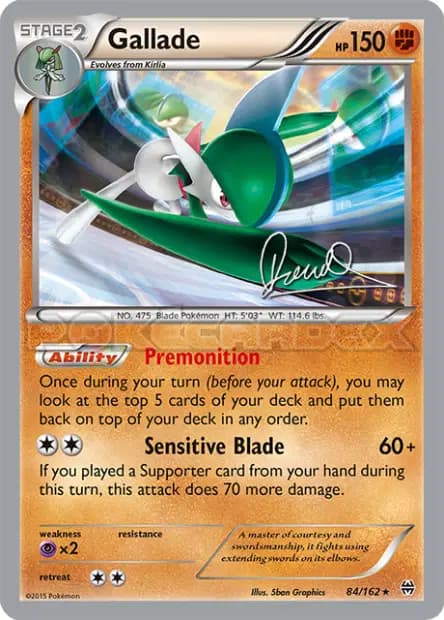 Gallade — World Championships 2017