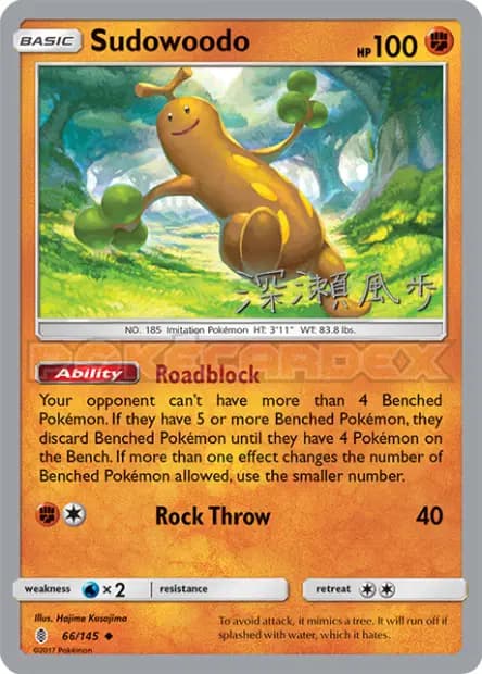 Sudowoodo — World Championships 2017