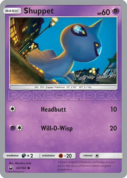 Banette — World Championships 2018