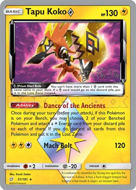 Tapu Koko — World Championships 2019