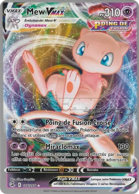 Mew — World Championships 2022
