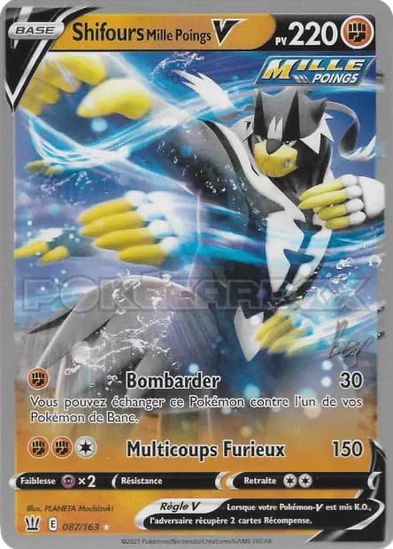 Urshifu — World Championships 2022