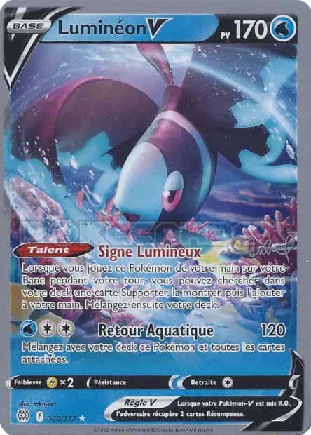 Lumineon — World Championships 2022