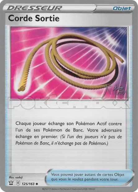 Gloom — World Championships 2022