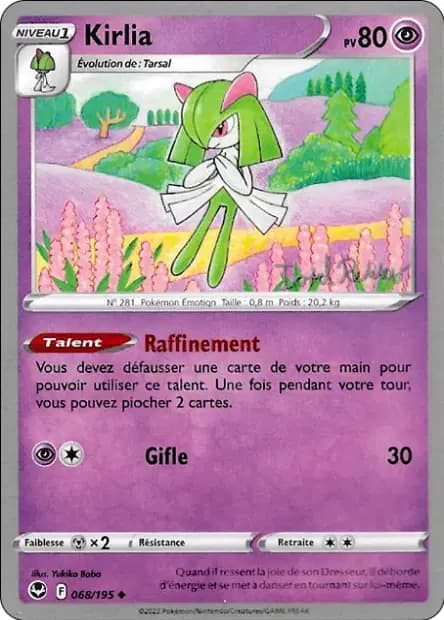 Kirlia — World Championships 2023