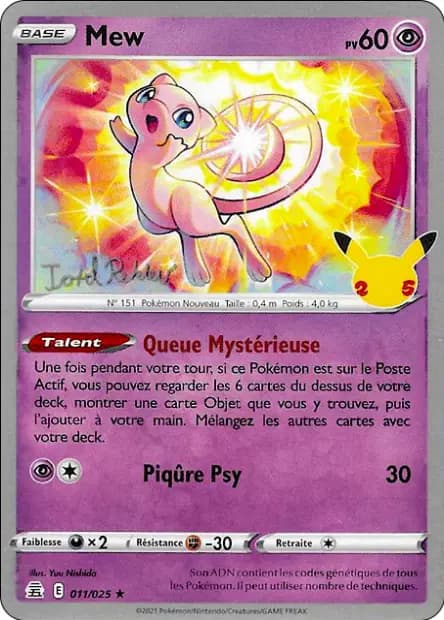 Mew — World Championships 2023
