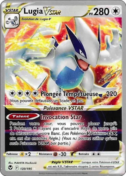 Lugia — World Championships 2023