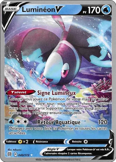 Lumineon — World Championships 2023