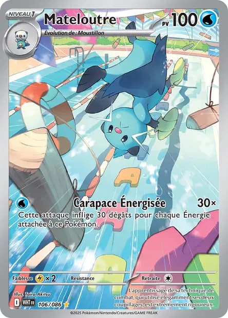 Dewott — White Flame