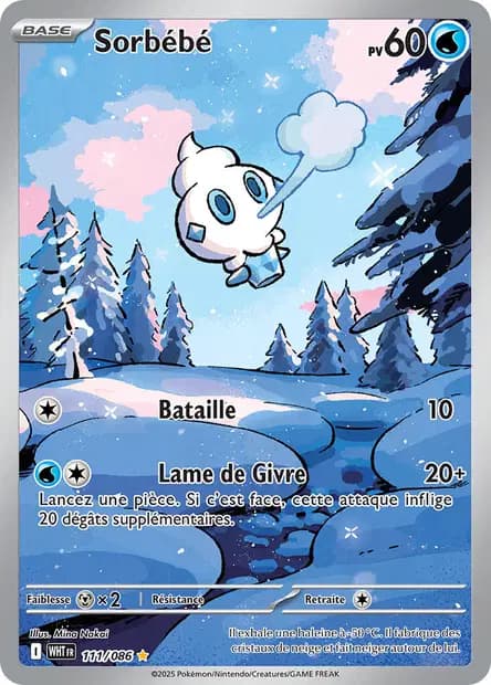 Vanillite — White Flame