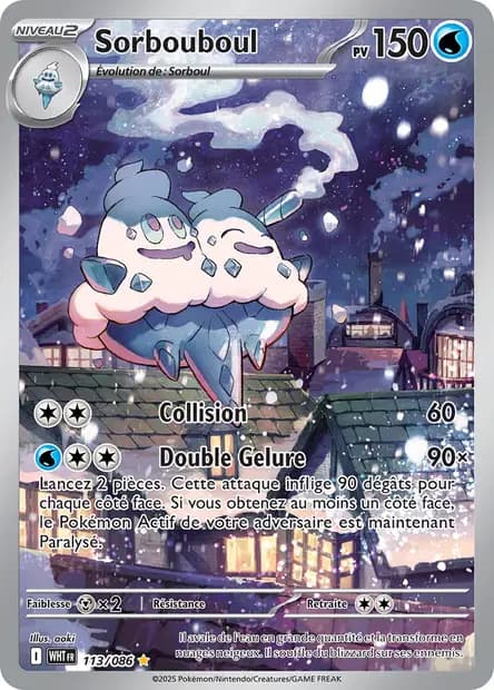 Vanilluxe — White Flame