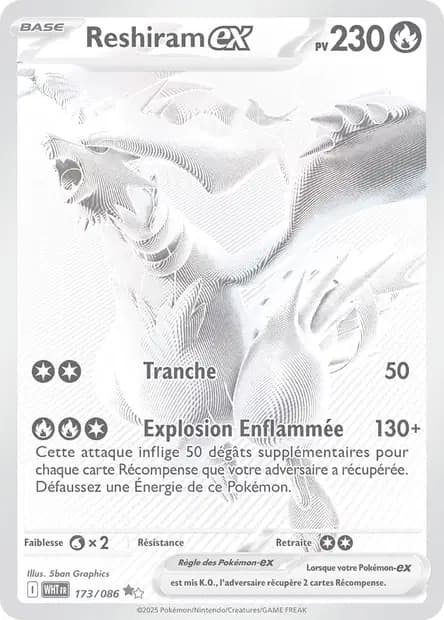 Reshiram — White Flame