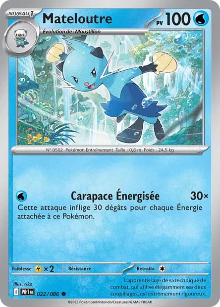 Dewott — White Flame