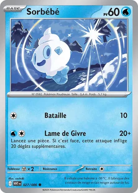 Vanillite — White Flame