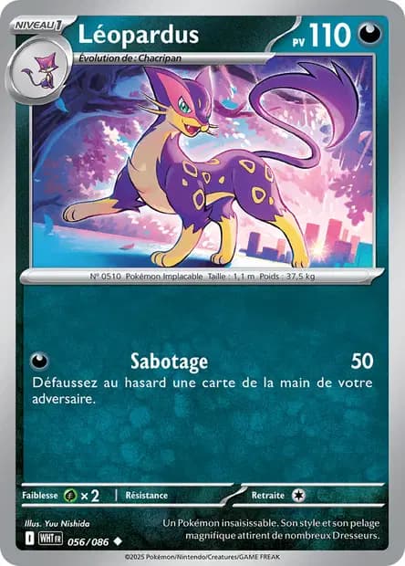 Liepard — White Flame