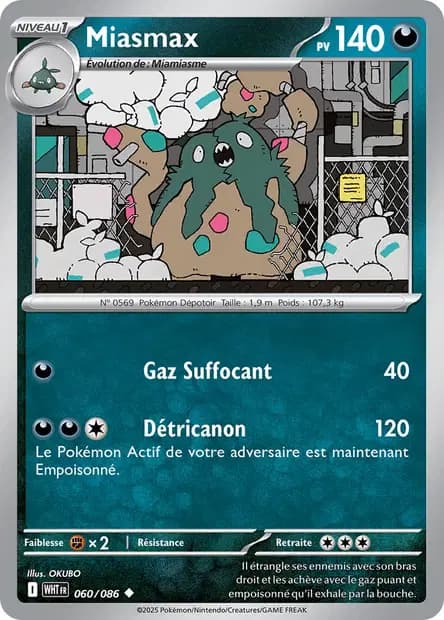 Garbodor — White Flame