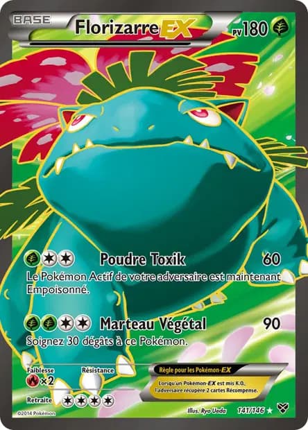 Venusaur — XY