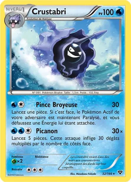 Cloyster — XY