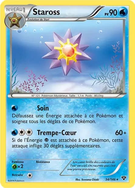 Starmie — XY