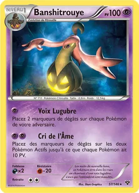 Gourgeist — XY