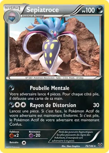 Malamar — XY